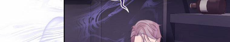 Trở Thành Người Pha Chế Nước Hoa Độc Nhất Của Bạo Chúa 53 trang 374