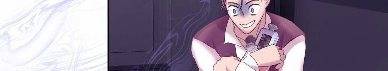 Trở Thành Người Pha Chế Nước Hoa Độc Nhất Của Bạo Chúa 53 trang 375