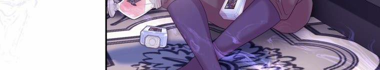 Trở Thành Người Pha Chế Nước Hoa Độc Nhất Của Bạo Chúa 53 trang 377