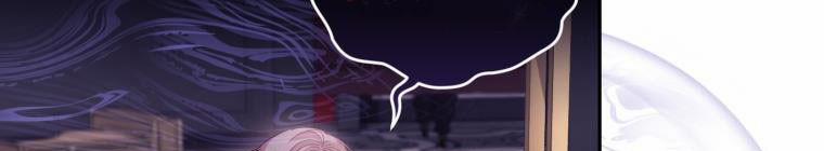 Trở Thành Người Pha Chế Nước Hoa Độc Nhất Của Bạo Chúa 53 trang 383