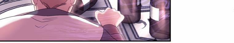 Trở Thành Người Pha Chế Nước Hoa Độc Nhất Của Bạo Chúa 53 trang 387