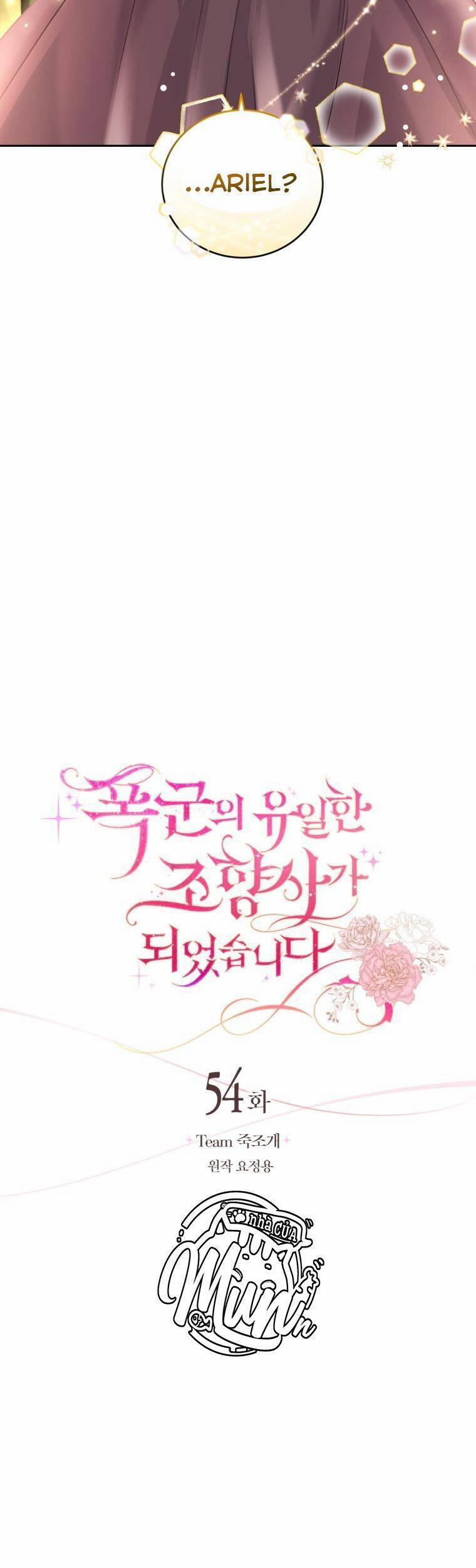 Trở Thành Người Pha Chế Nước Hoa Độc Nhất Của Bạo Chúa 54 trang 10