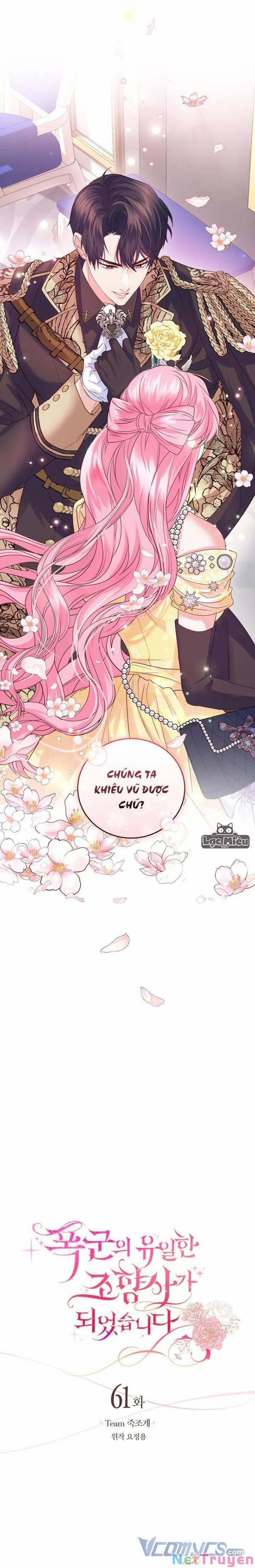 Trở Thành Người Pha Chế Nước Hoa Độc Nhất Của Bạo Chúa 61 trang 12