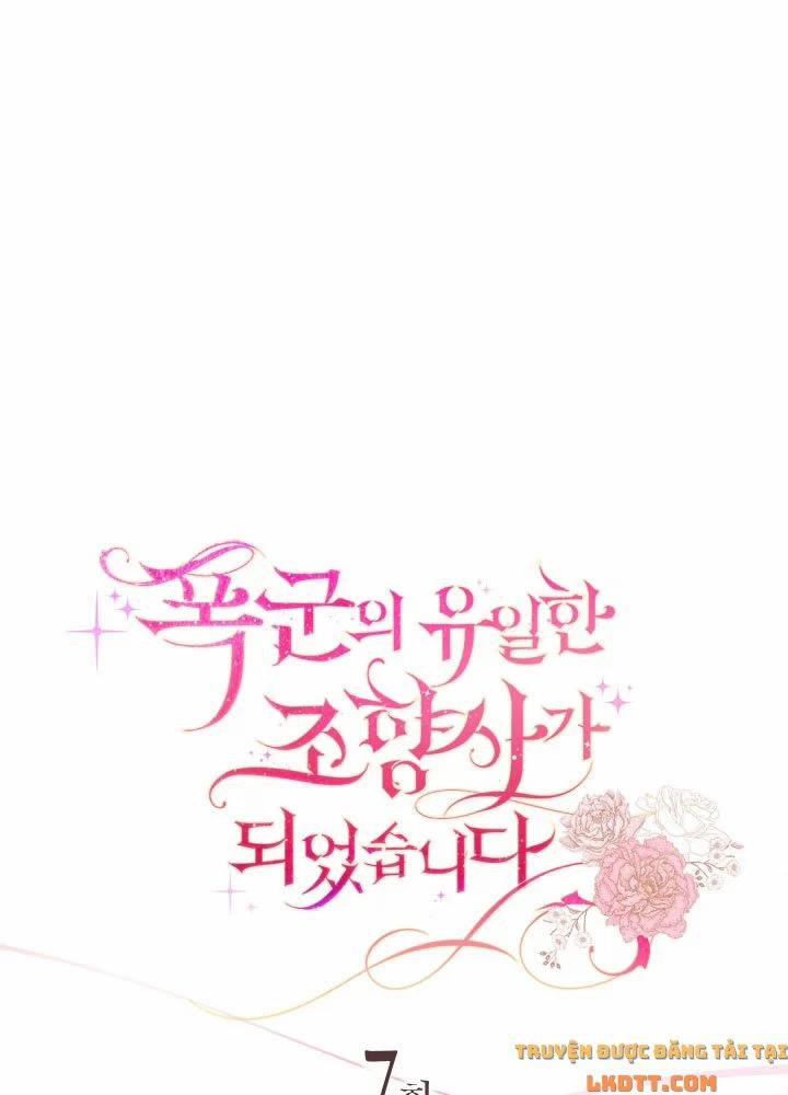 Trở Thành Người Pha Chế Nước Hoa Độc Nhất Của Bạo Chúa 7 trang 4