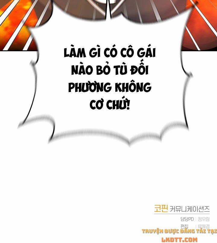 Trở Thành Người Pha Chế Nước Hoa Độc Nhất Của Bạo Chúa 7 trang 80