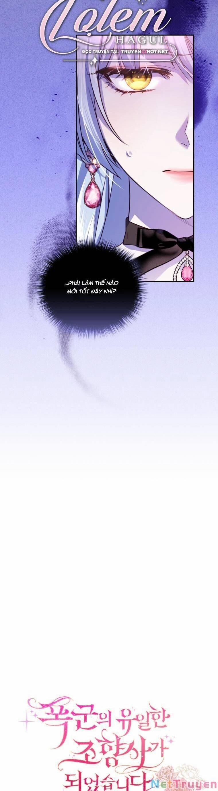 Trở Thành Người Pha Chế Nước Hoa Độc Nhất Của Bạo Chúa 72 trang 8