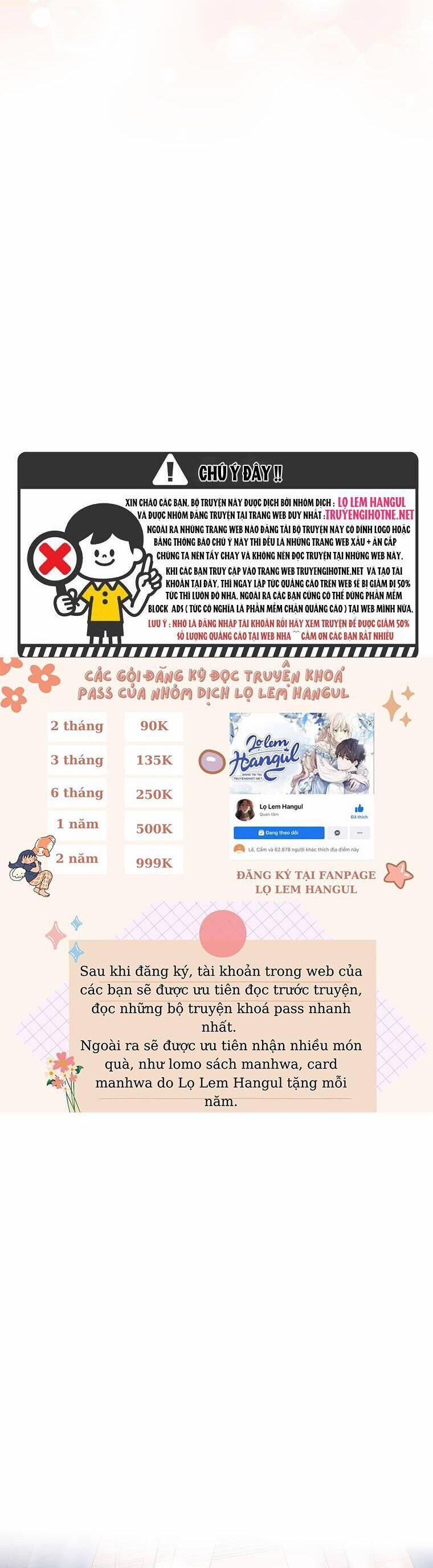 Trở Thành Người Pha Chế Nước Hoa Độc Nhất Của Bạo Chúa 77 trang 23