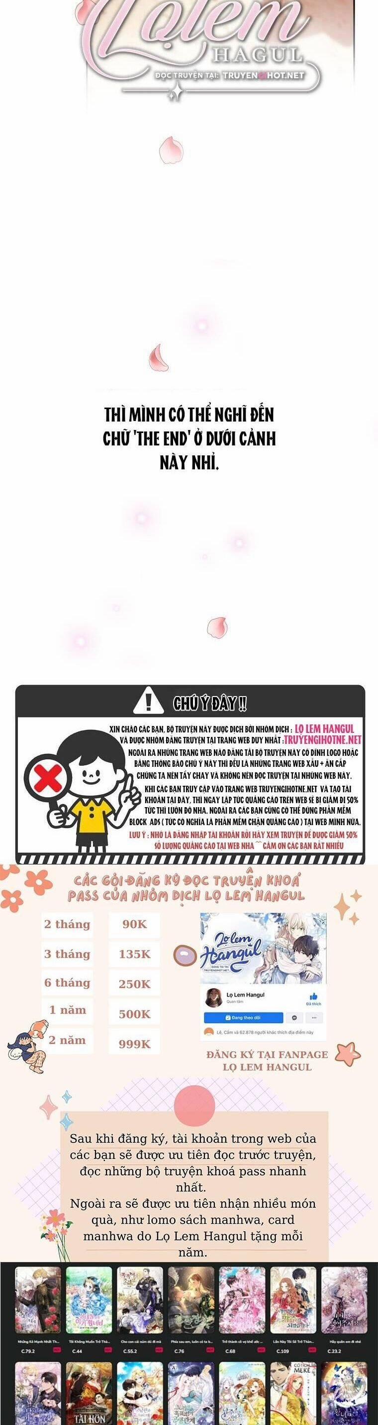 Trở Thành Người Pha Chế Nước Hoa Độc Nhất Của Bạo Chúa 87 trang 14