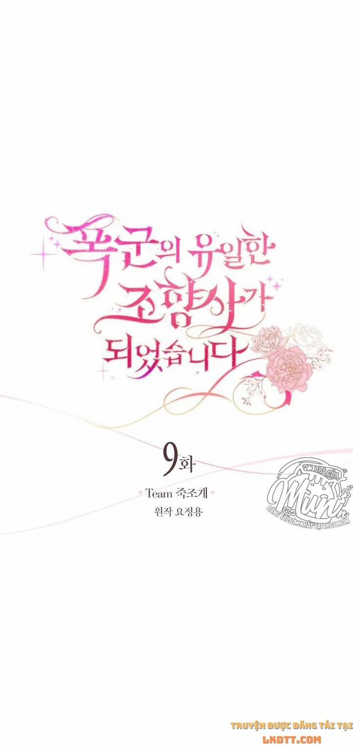 Trở Thành Người Pha Chế Nước Hoa Độc Nhất Của Bạo Chúa 9 trang 4