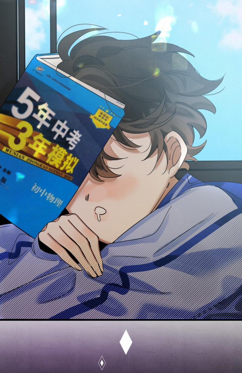 Trở Thành Nhân Vật Phản Diện Trong Game Toàn Trí 0.1 trang 10