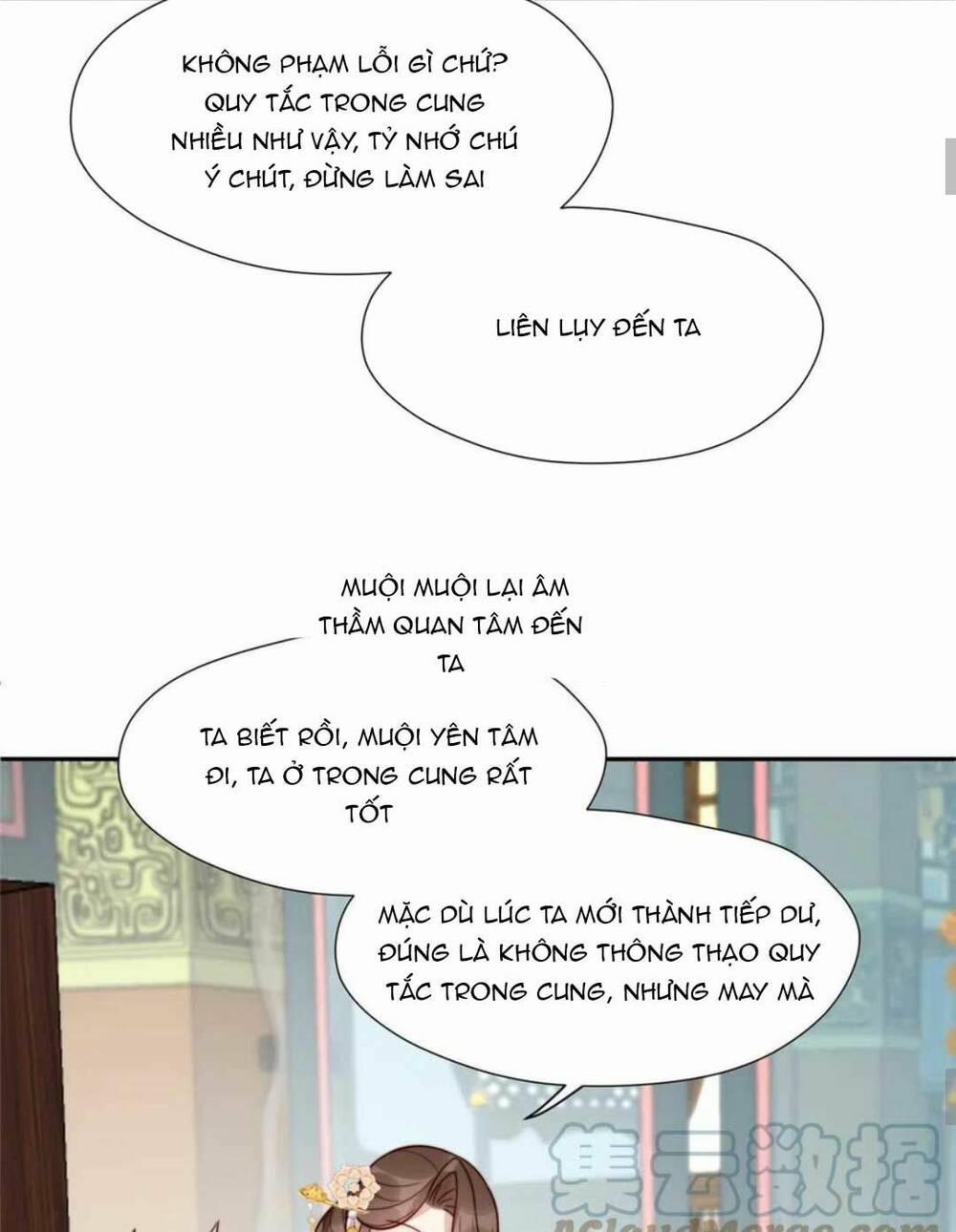 Trở Thành Nữ Phụ Ác Độc Chinh Phục Vương Gia 51 trang 15