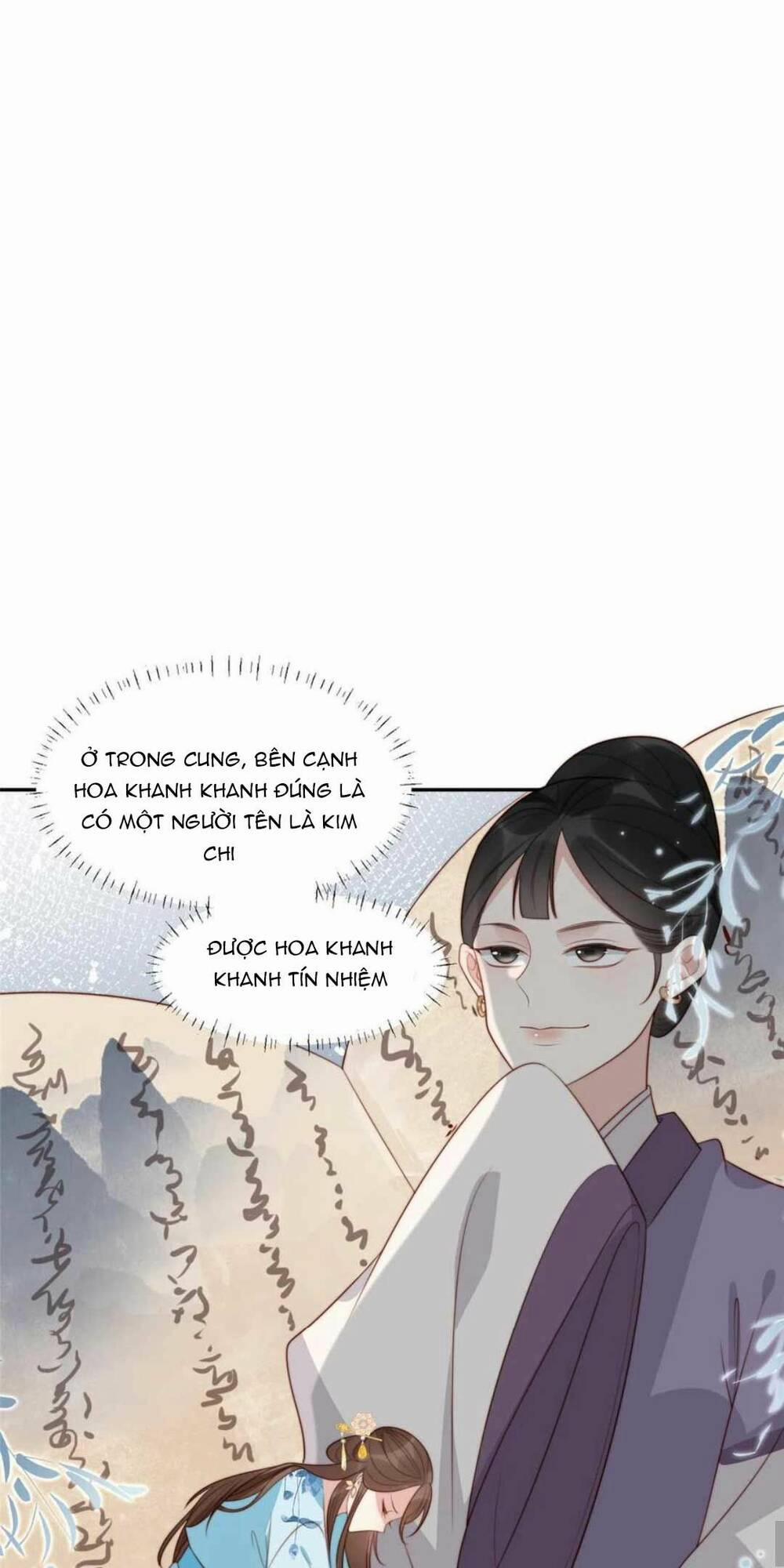 Trở Thành Nữ Phụ Ác Độc Chinh Phục Vương Gia 51 trang 17