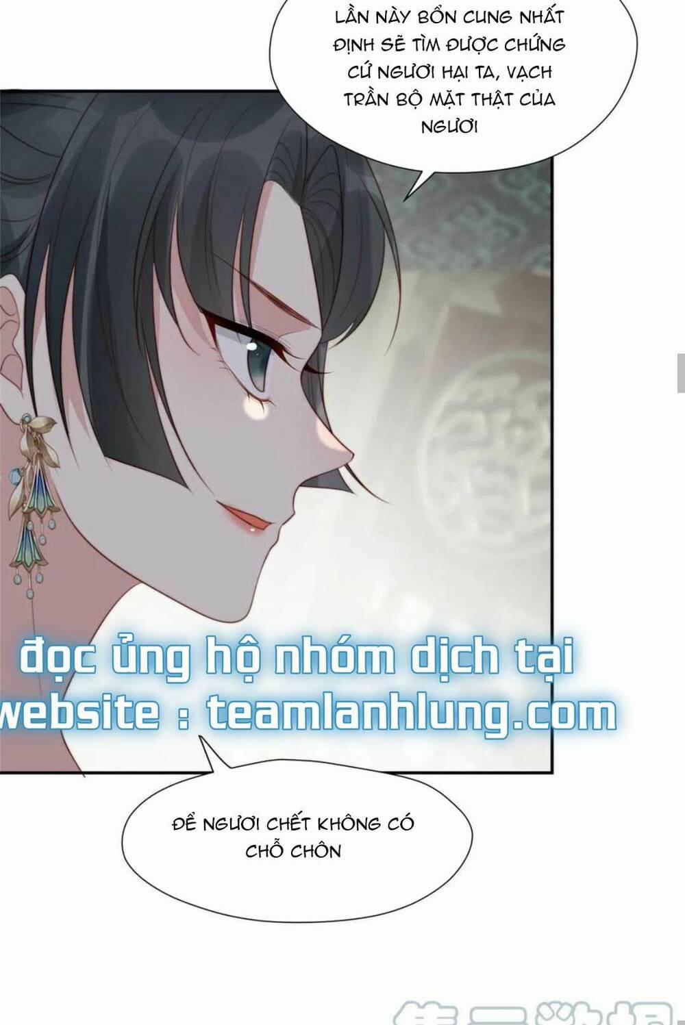 Trở Thành Nữ Phụ Ác Độc Chinh Phục Vương Gia 52 trang 23