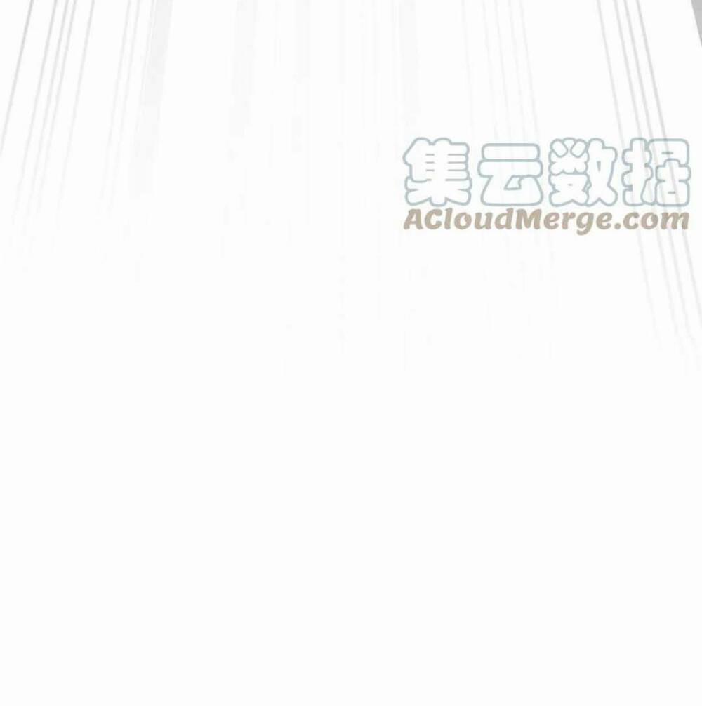 Trở Thành Nữ Phụ Ác Độc Chinh Phục Vương Gia 52 trang 34