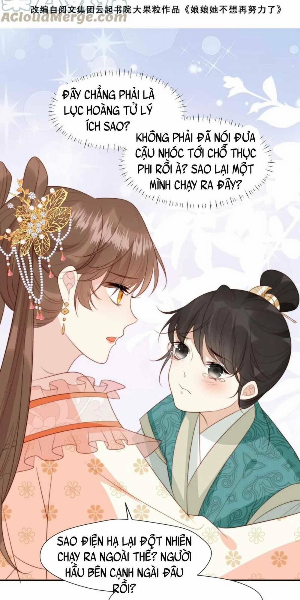 Trở Thành Nữ Phụ Ác Độc Chinh Phục Vương Gia 57 trang 2