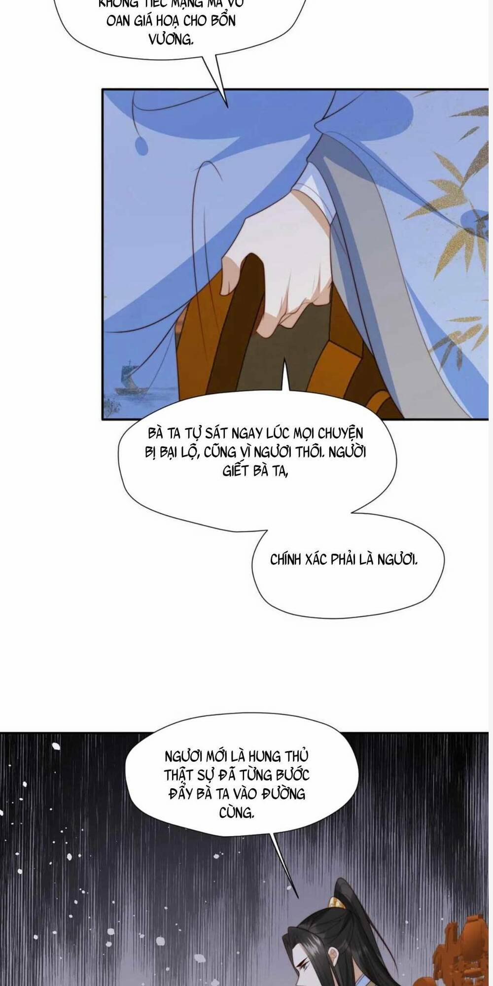 Trở Thành Nữ Phụ Ác Độc Chinh Phục Vương Gia 58 trang 7