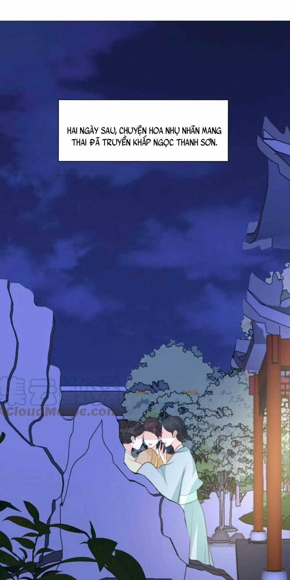 Trở Thành Nữ Phụ Ác Độc Chinh Phục Vương Gia 61 trang 2