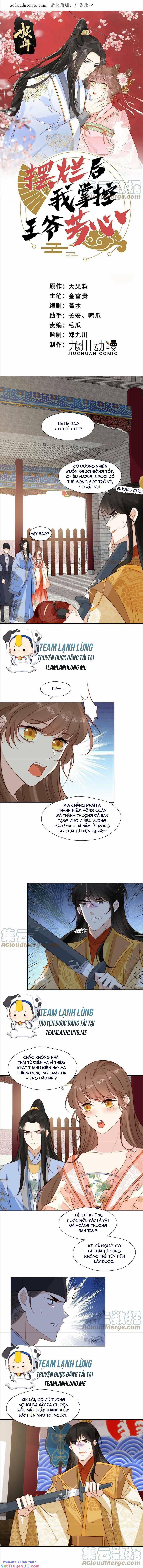 Trở Thành Nữ Phụ Ác Độc Chinh Phục Vương Gia 73 trang 0