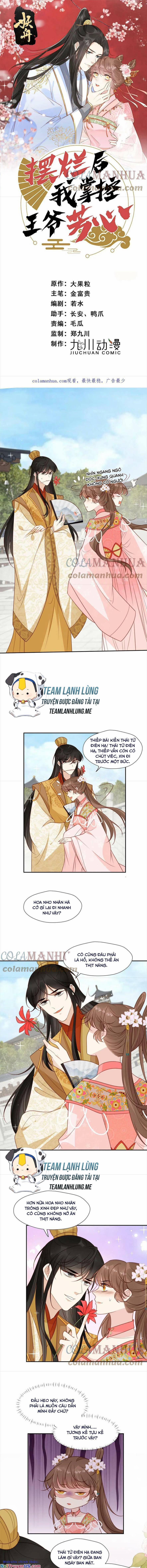 Trở Thành Nữ Phụ Ác Độc Chinh Phục Vương Gia 80 trang 3