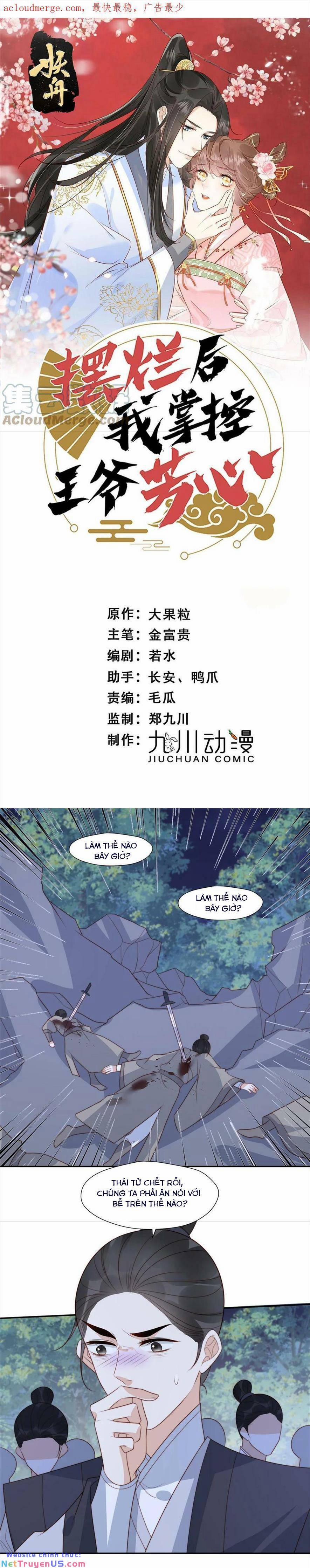 Trở Thành Nữ Phụ Ác Độc Chinh Phục Vương Gia 90 trang 3