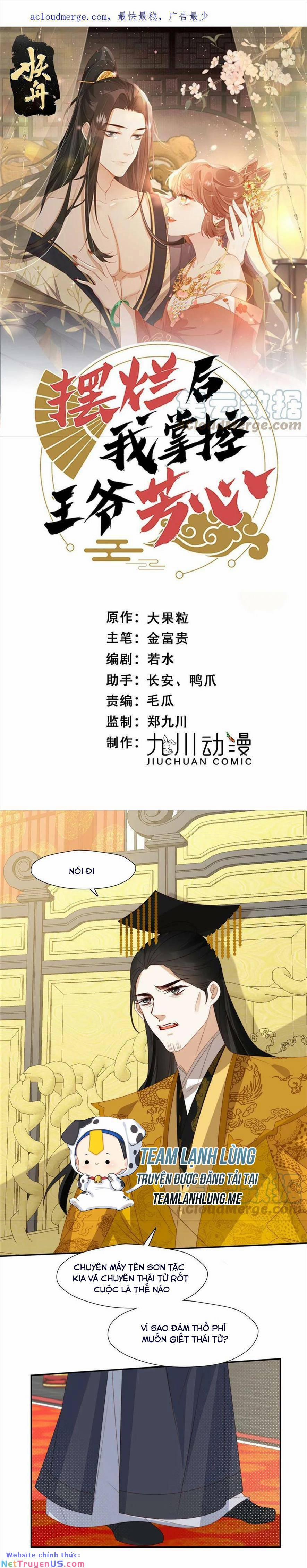 Trở Thành Nữ Phụ Ác Độc Chinh Phục Vương Gia 91 trang 3