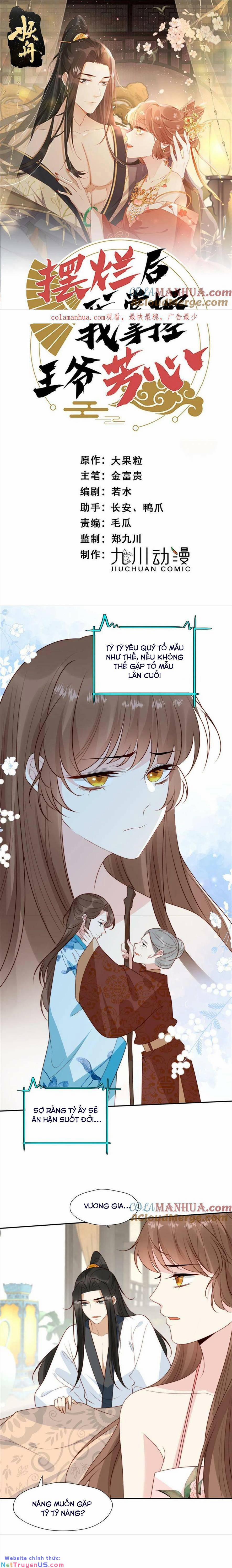 Trở Thành Nữ Phụ Ác Độc Chinh Phục Vương Gia 94 trang 3