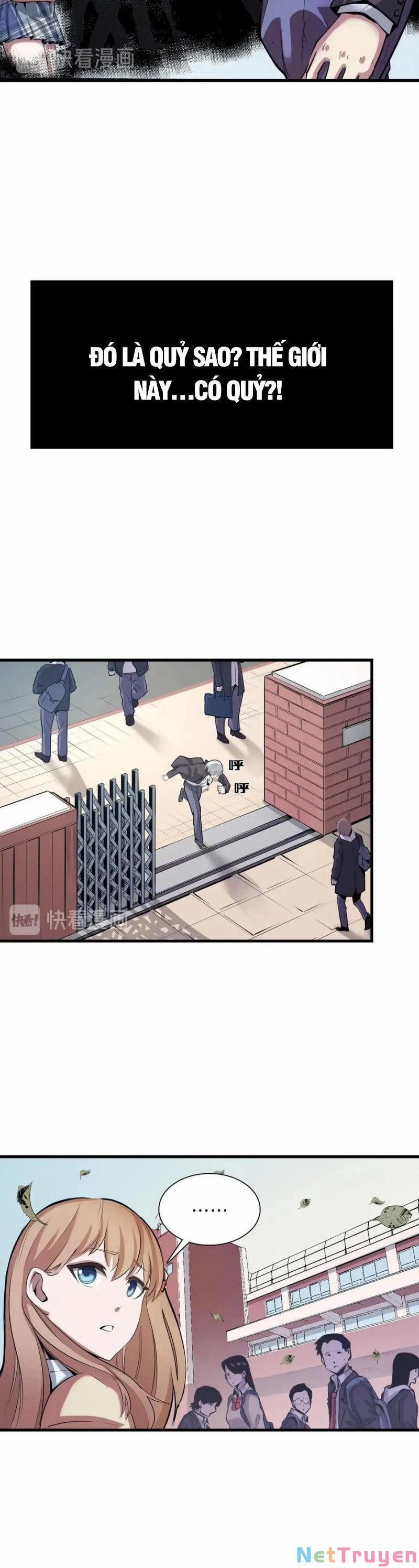 Trở Thành Thần Chủ Cthulhu 1 trang 11