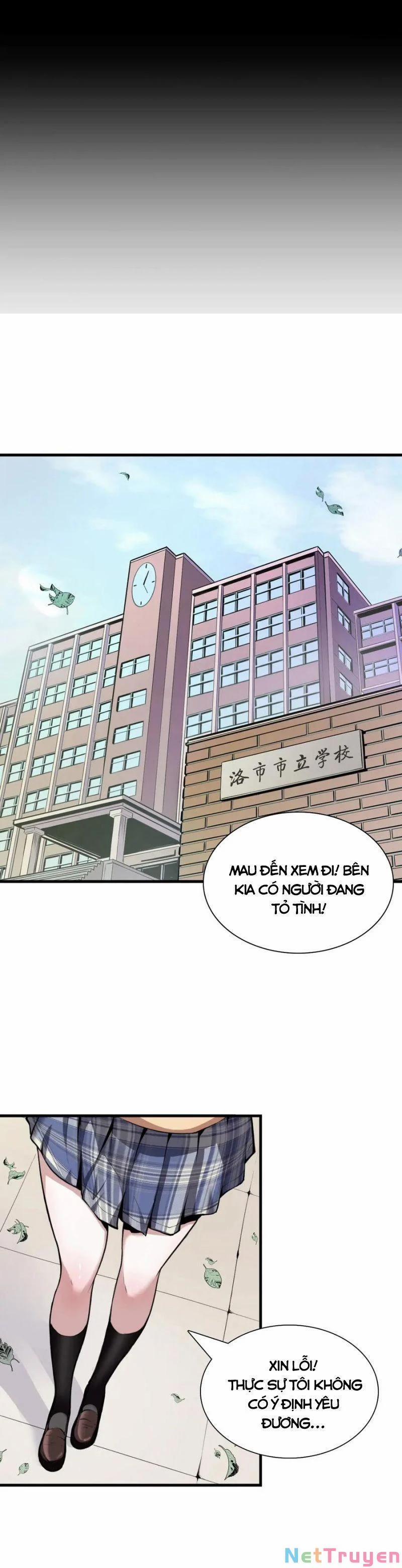 Trở Thành Thần Chủ Cthulhu 1 trang 5