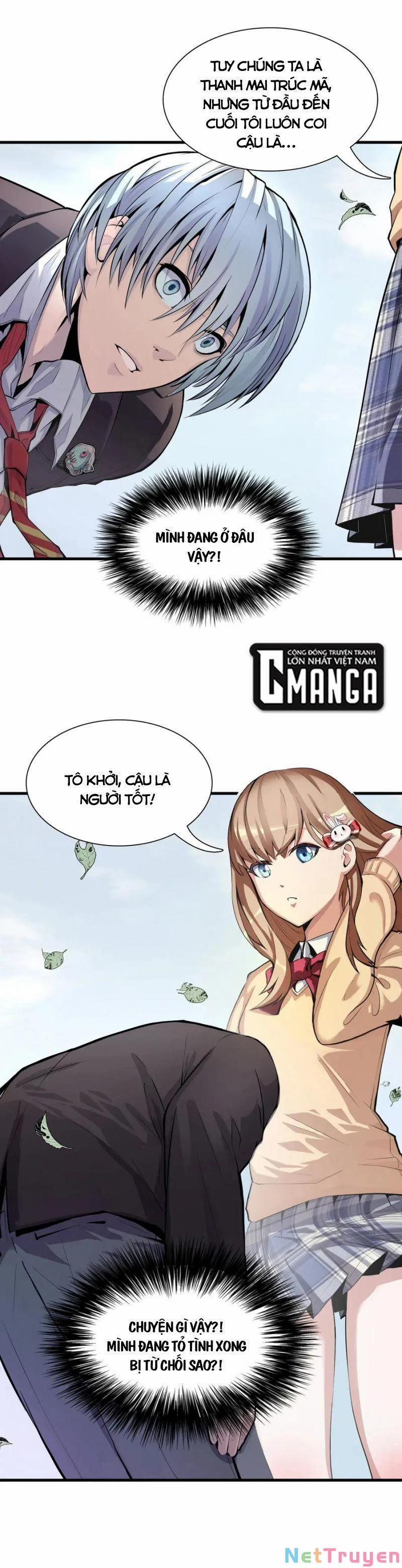 Trở Thành Thần Chủ Cthulhu 1 trang 6