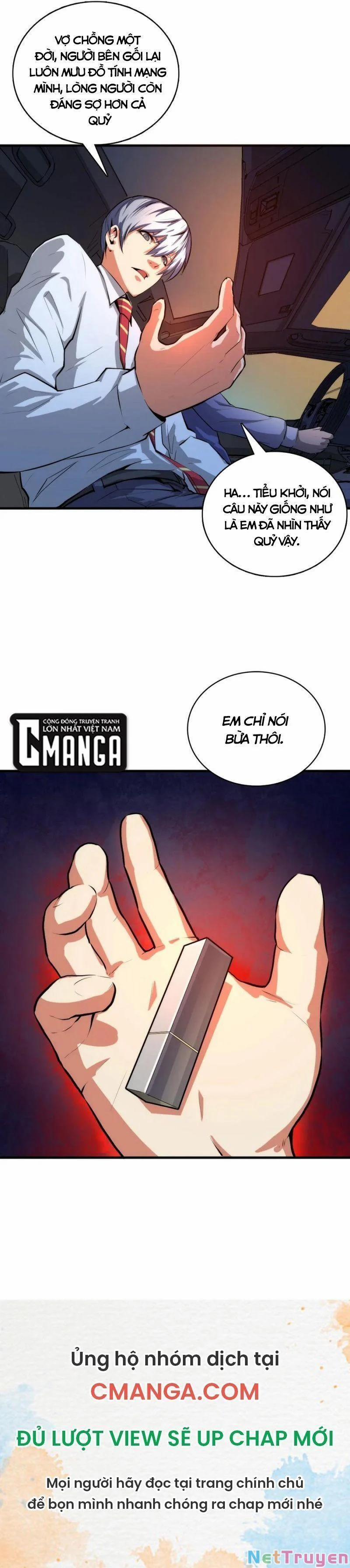 Trở Thành Thần Chủ Cthulhu 10 trang 24