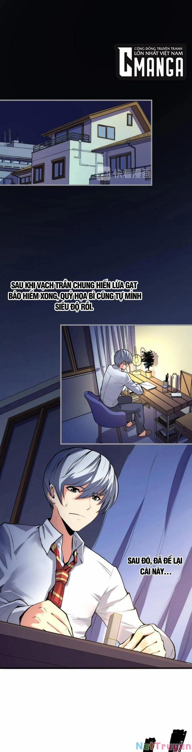 Trở Thành Thần Chủ Cthulhu 11 trang 0