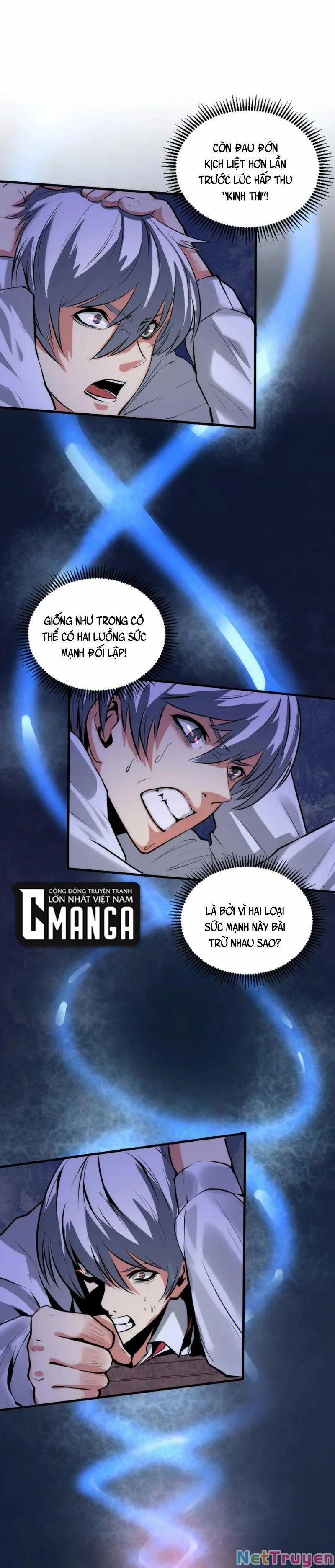 Trở Thành Thần Chủ Cthulhu 11 trang 2