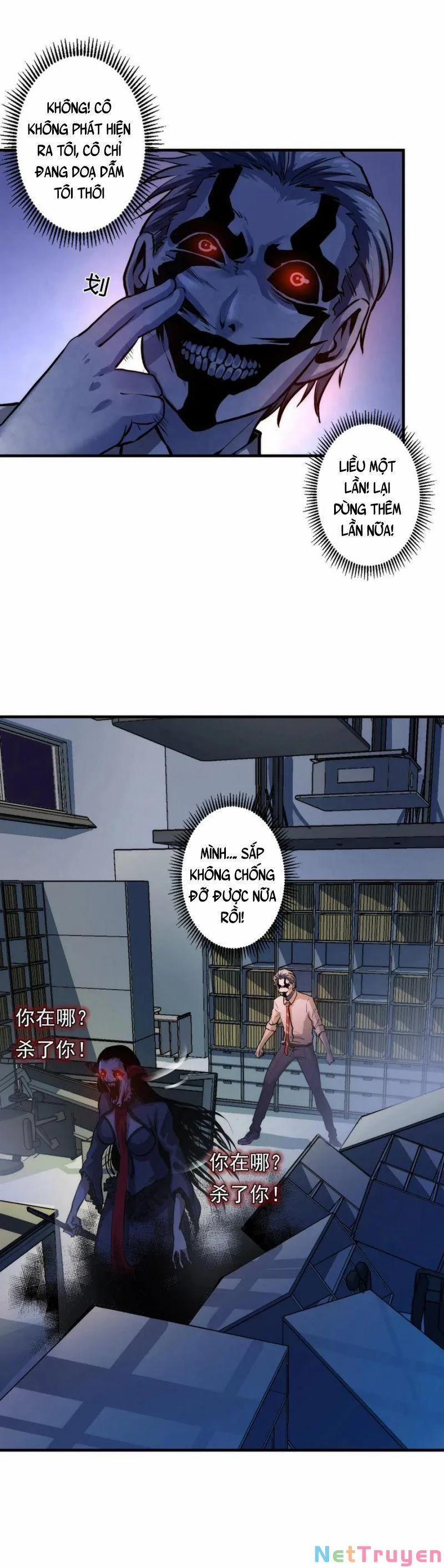 Trở Thành Thần Chủ Cthulhu 13 trang 24