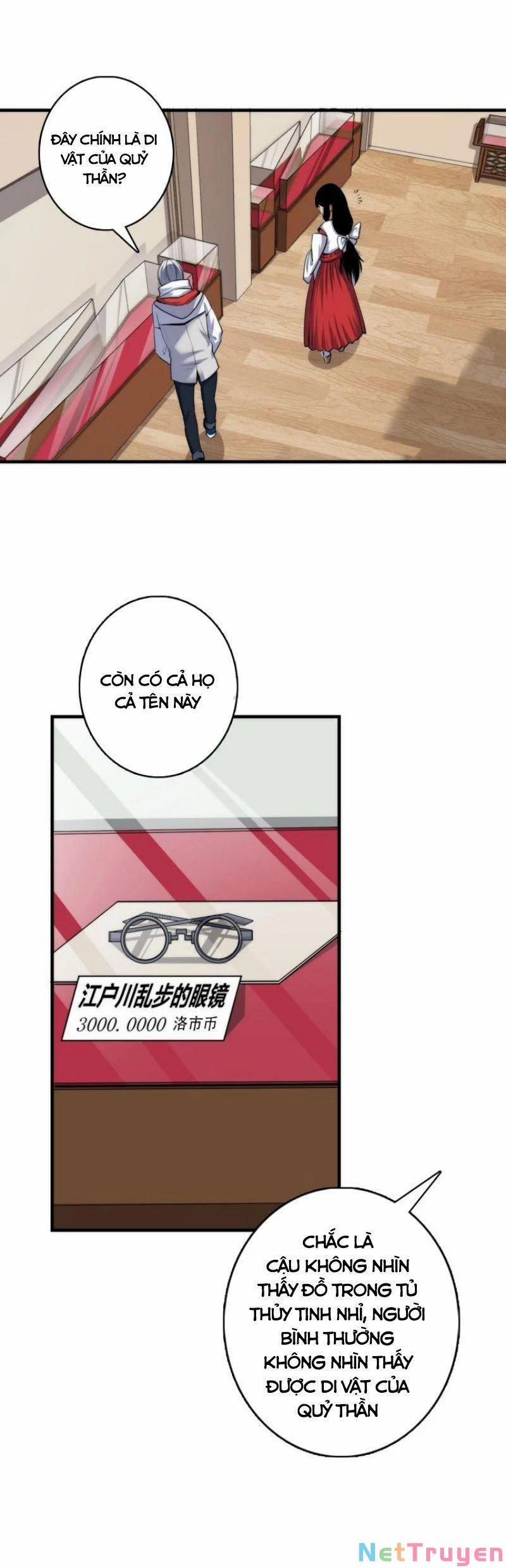 Trở Thành Thần Chủ Cthulhu 14 trang 17