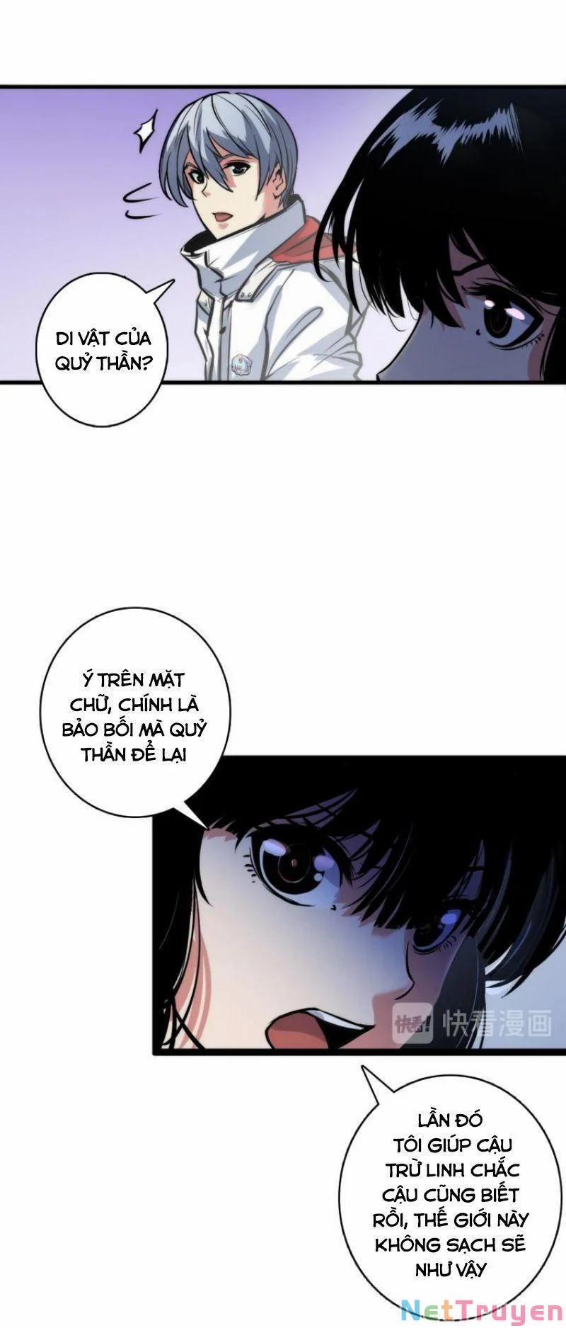 Trở Thành Thần Chủ Cthulhu 14 trang 7