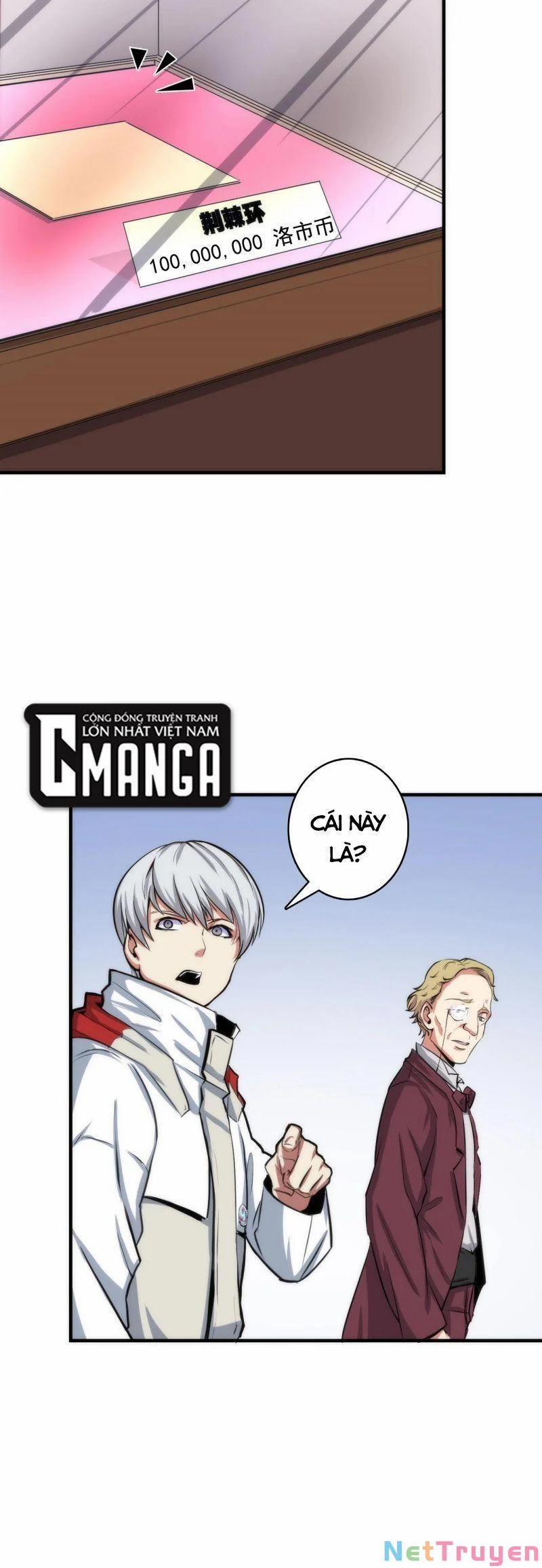 Trở Thành Thần Chủ Cthulhu 15 trang 20