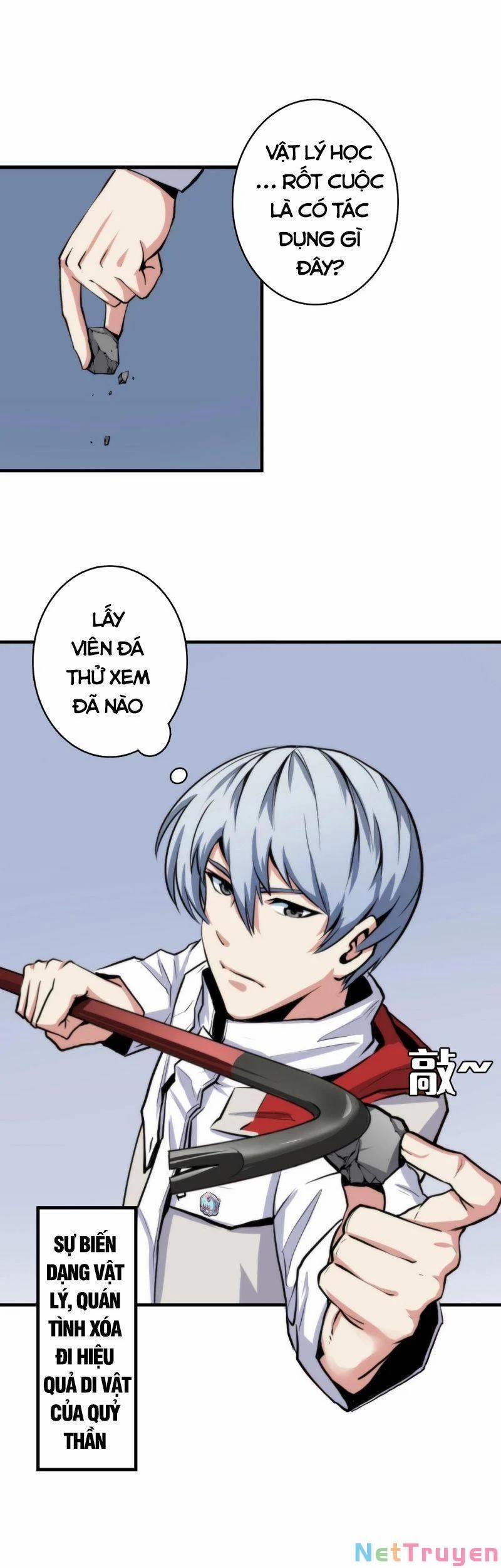 Trở Thành Thần Chủ Cthulhu 16 trang 1