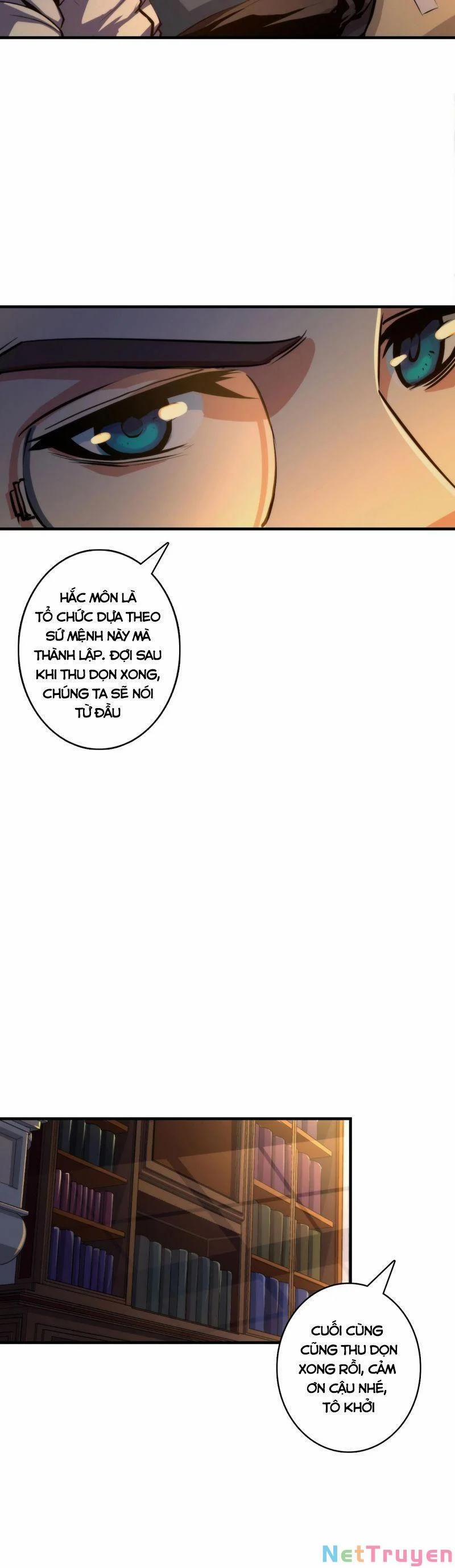 Trở Thành Thần Chủ Cthulhu 17 trang 7