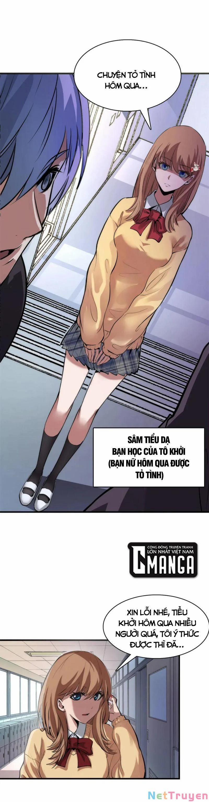 Trở Thành Thần Chủ Cthulhu 2 trang 16