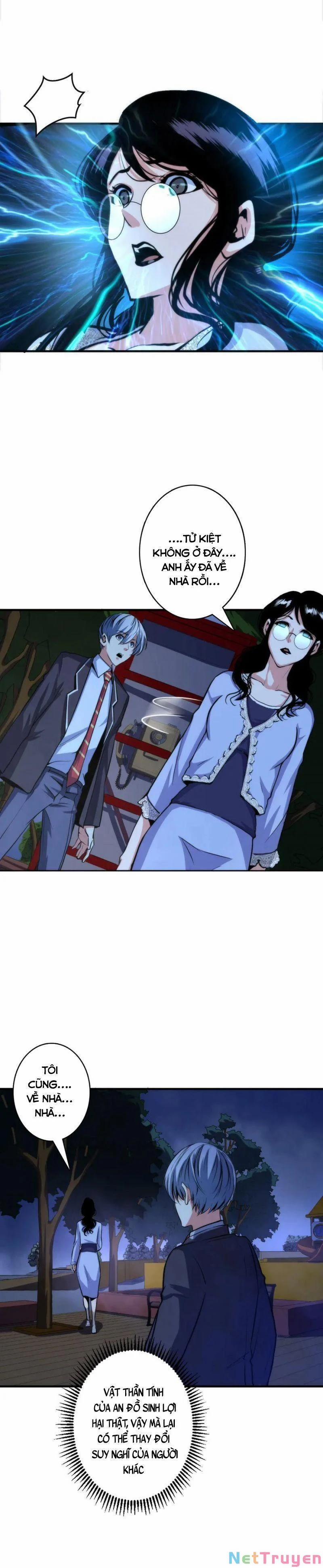 Trở Thành Thần Chủ Cthulhu 21 trang 13