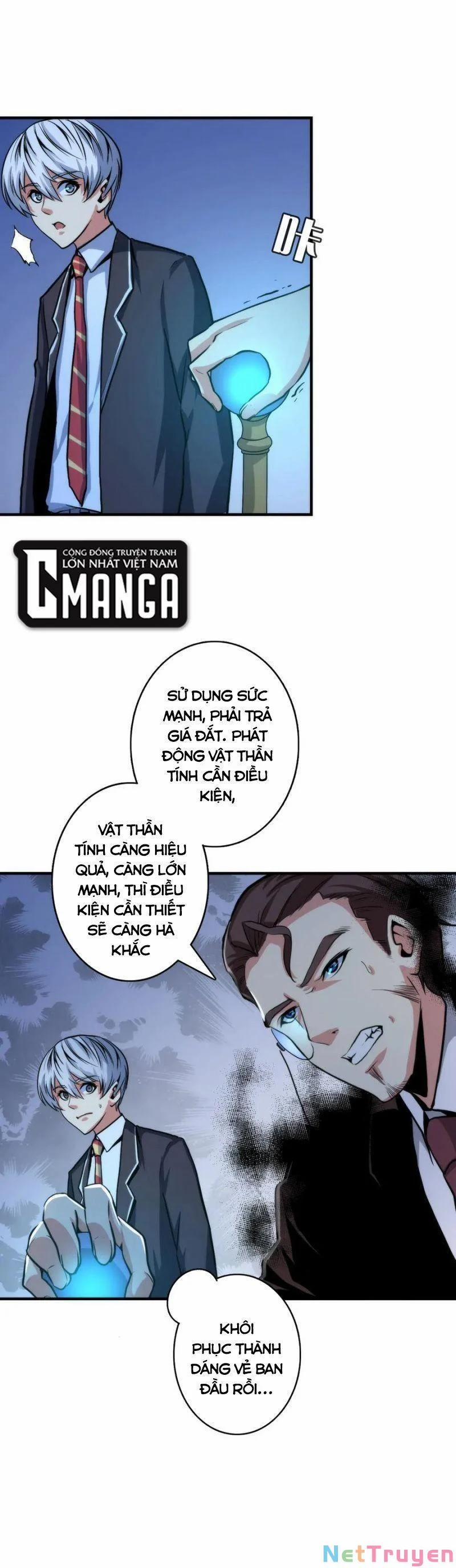 Trở Thành Thần Chủ Cthulhu 21 trang 14