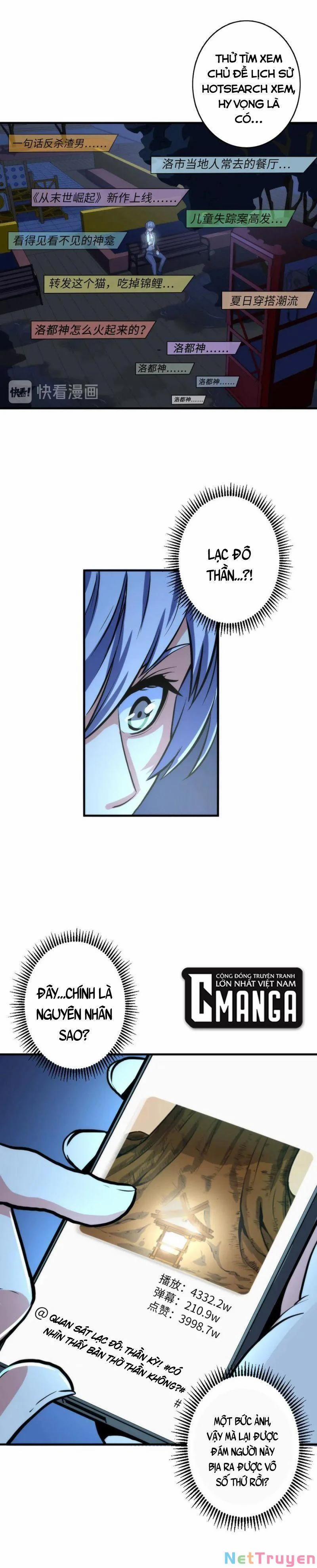 Trở Thành Thần Chủ Cthulhu 21 trang 4