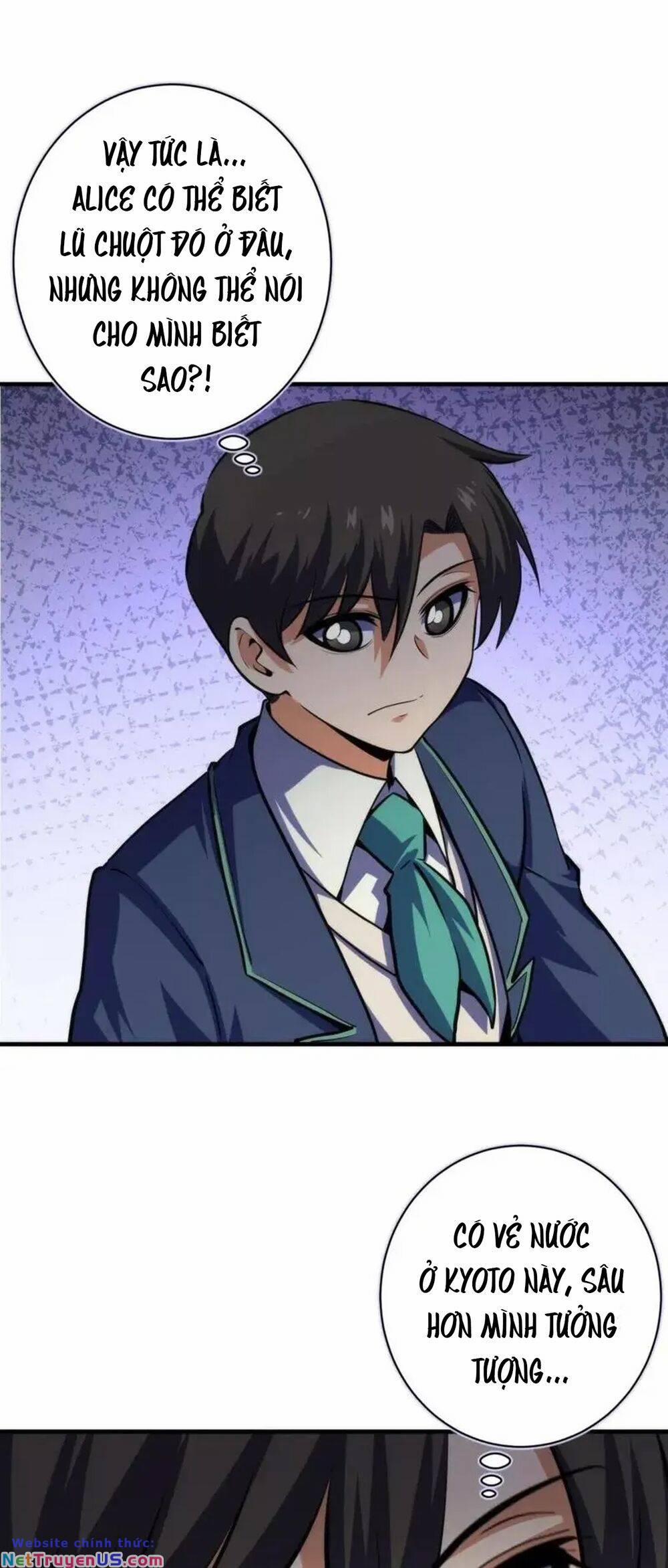 Trở Thành Thần Chủ Cthulhu 215 trang 1