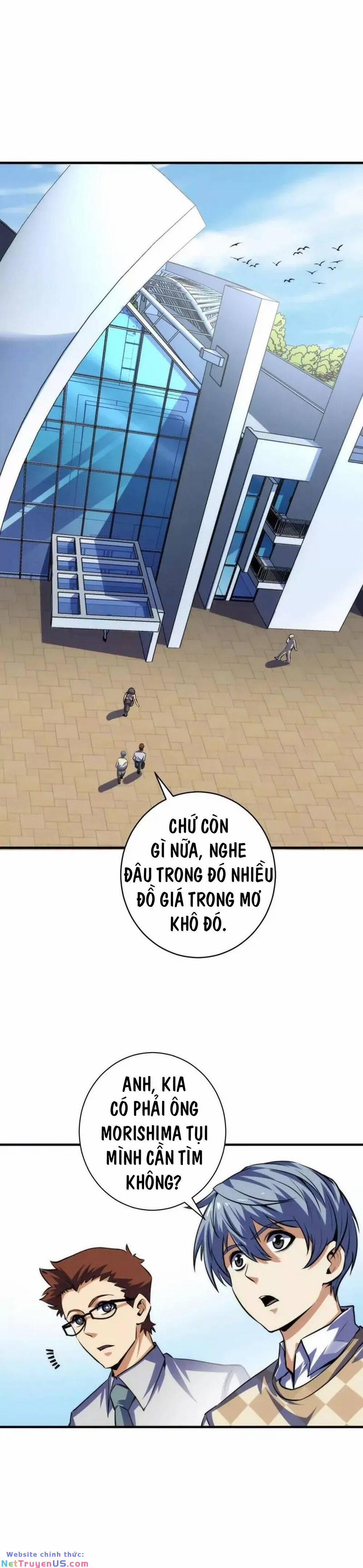 Trở Thành Thần Chủ Cthulhu 215 trang 12