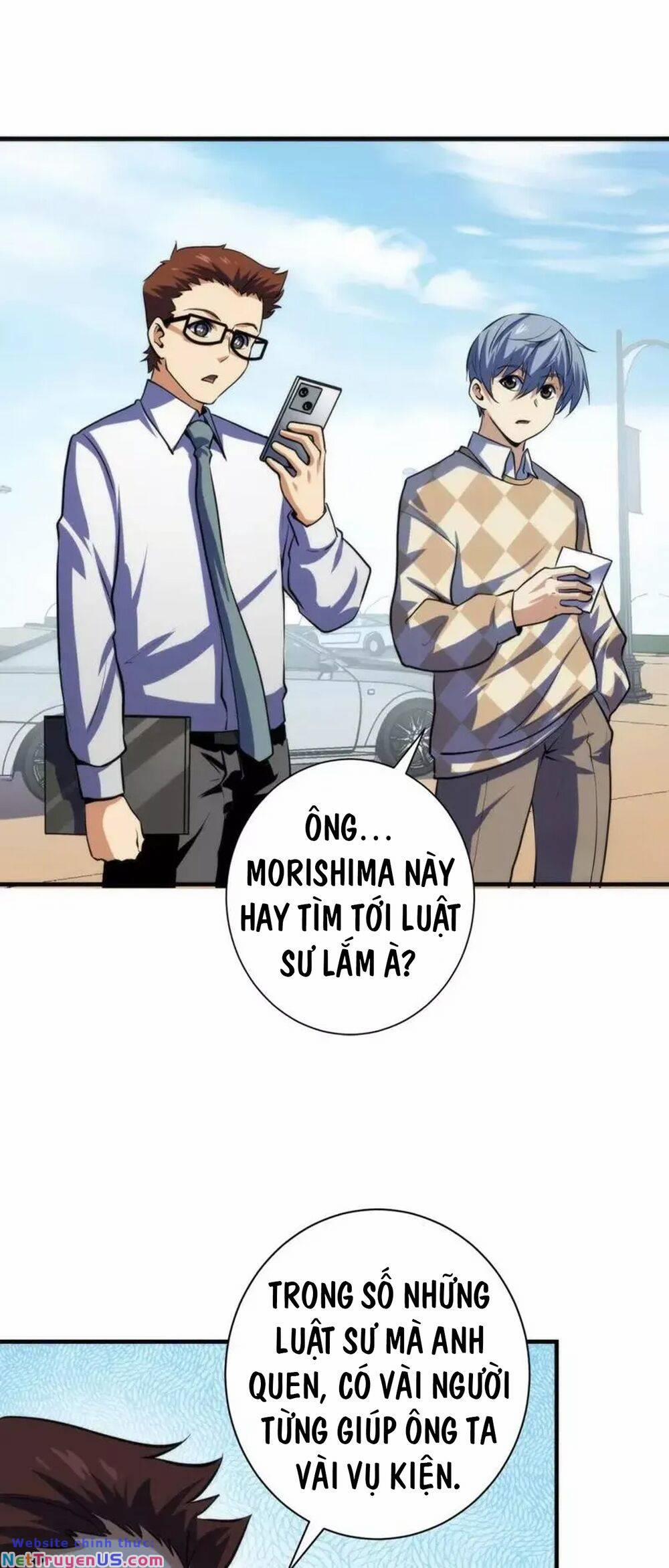 Trở Thành Thần Chủ Cthulhu 215 trang 16