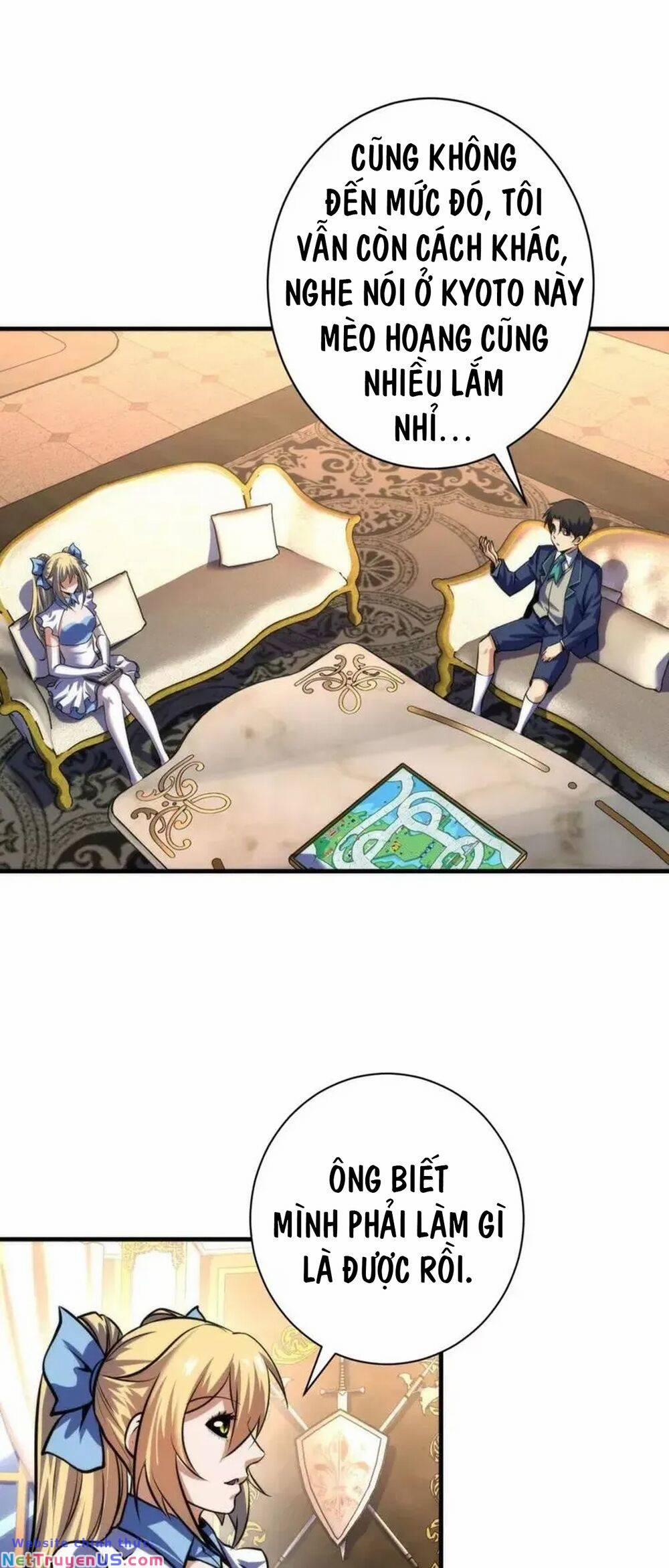 Trở Thành Thần Chủ Cthulhu 215 trang 3