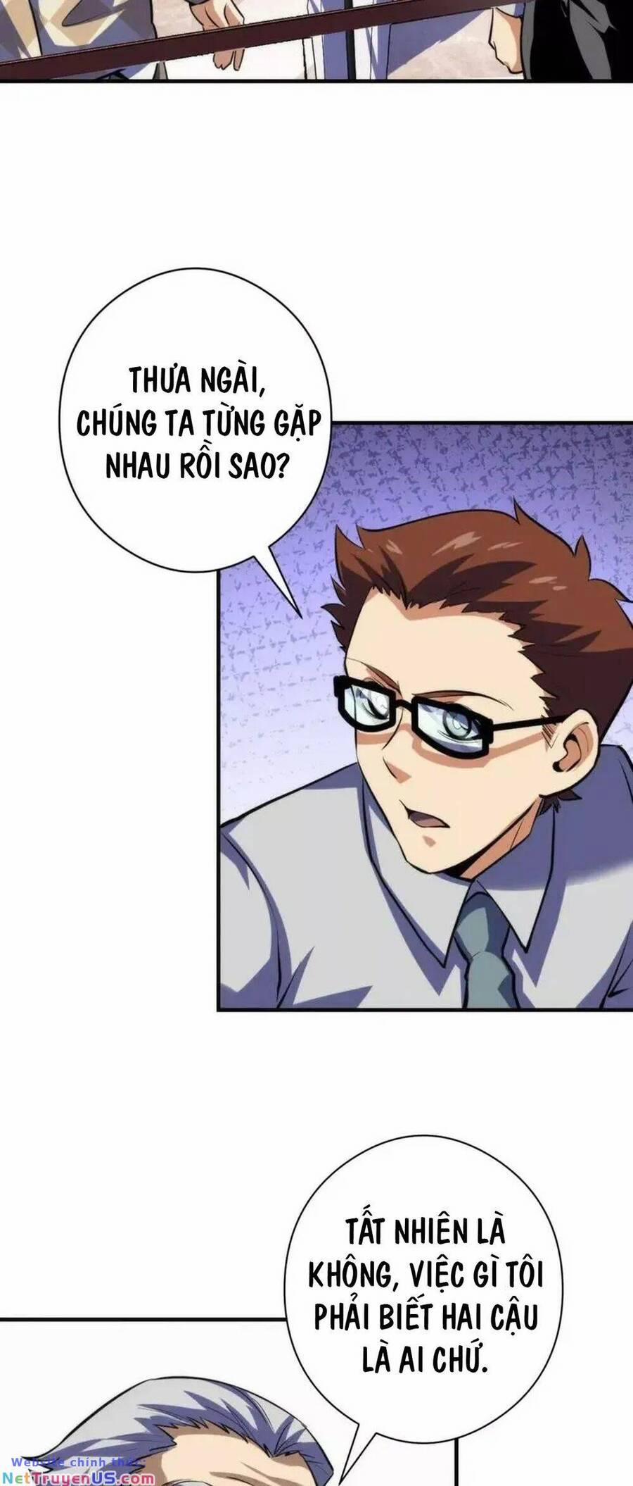 Trở Thành Thần Chủ Cthulhu 216 trang 29