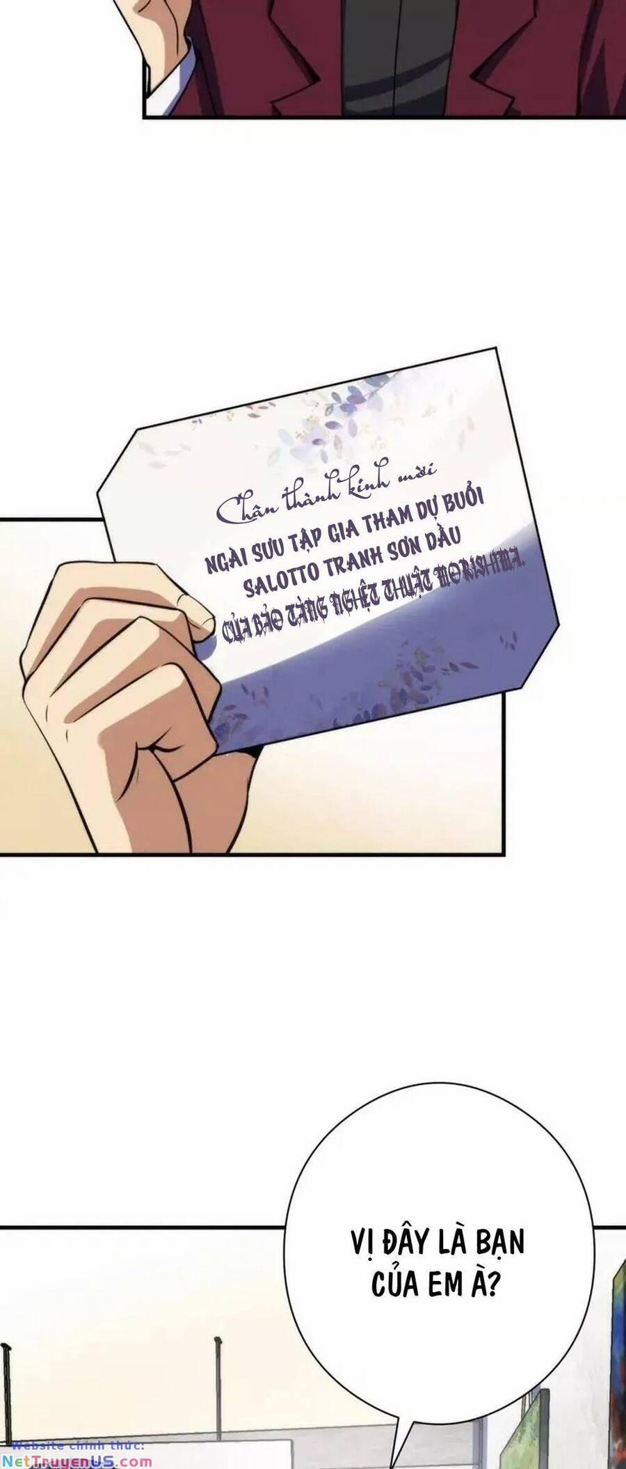 Trở Thành Thần Chủ Cthulhu 216 trang 3