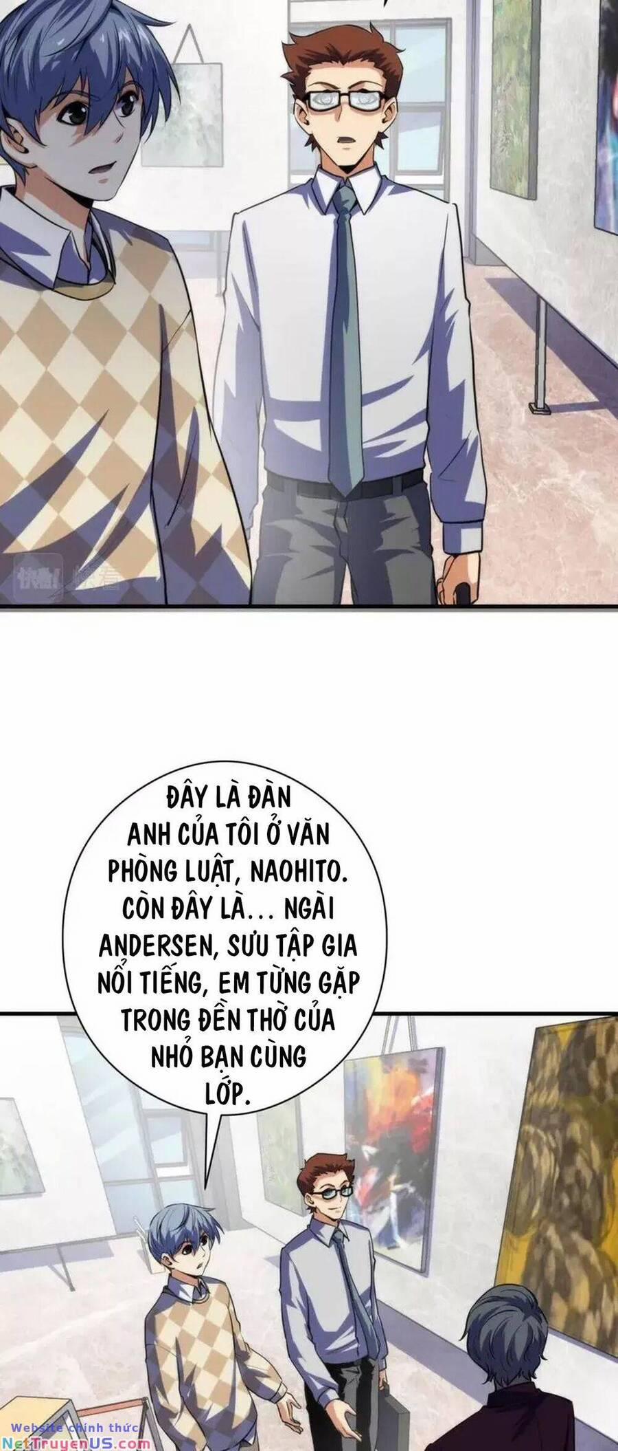 Trở Thành Thần Chủ Cthulhu 216 trang 4