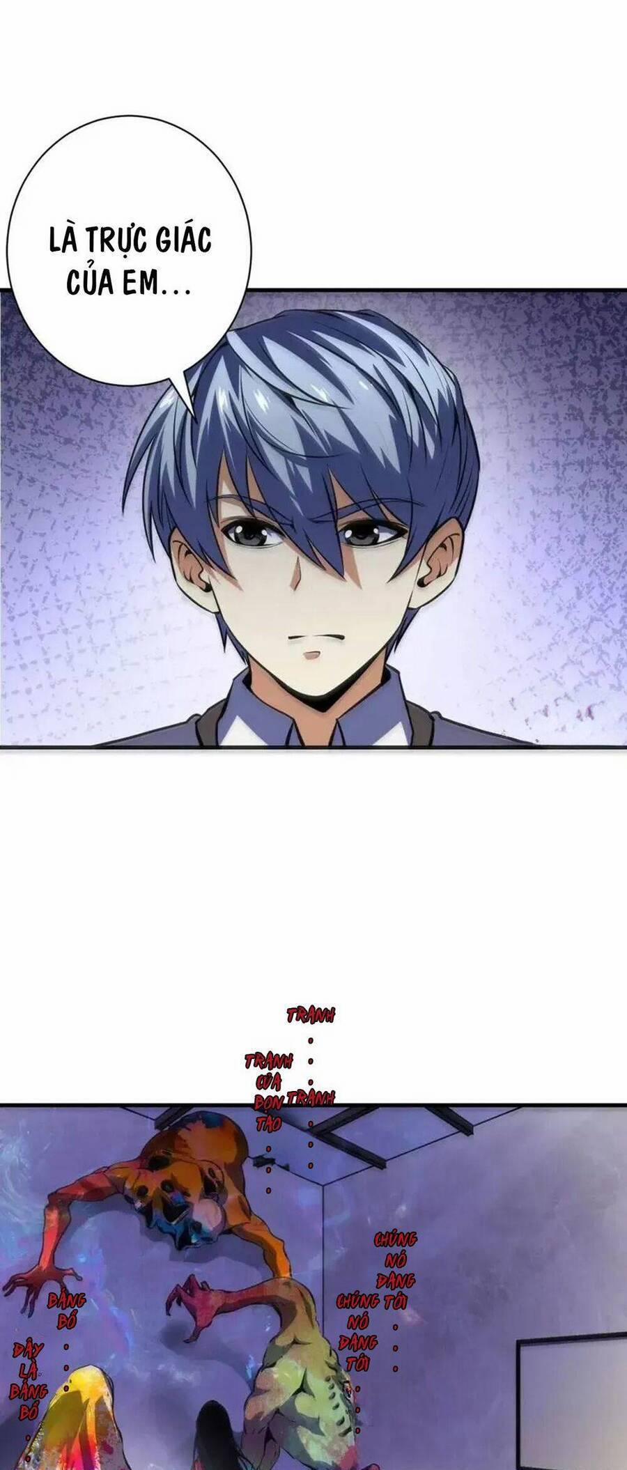 Trở Thành Thần Chủ Cthulhu 217 trang 1